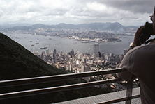 1973 Hong Kong